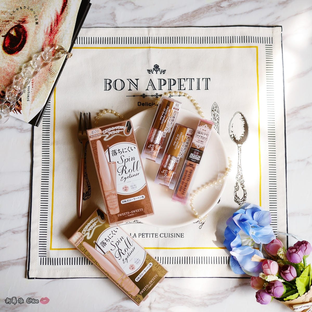 SWEETS SWEETS持久滾輪眼線液深邃眼影打底棒氣泡香檳眼影蜜1.JPG SWEETS SWEETS持久滾輪眼線液深邃眼影打底棒氣泡香檳眼影蜜1.JPG