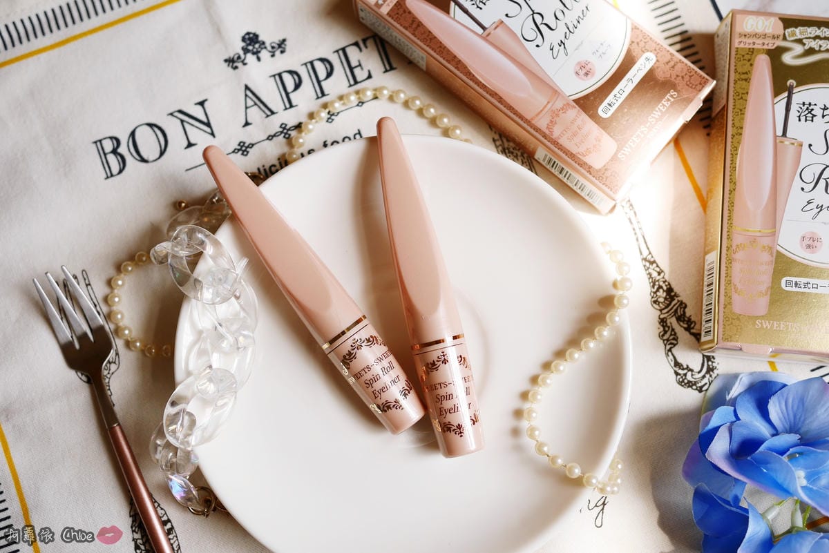 SWEETS SWEETS持久滾輪眼線液深邃眼影打底棒氣泡香檳眼影蜜15.JPG SWEETS SWEETS持久滾輪眼線液深邃眼影打底棒氣泡香檳眼影蜜15.JPG