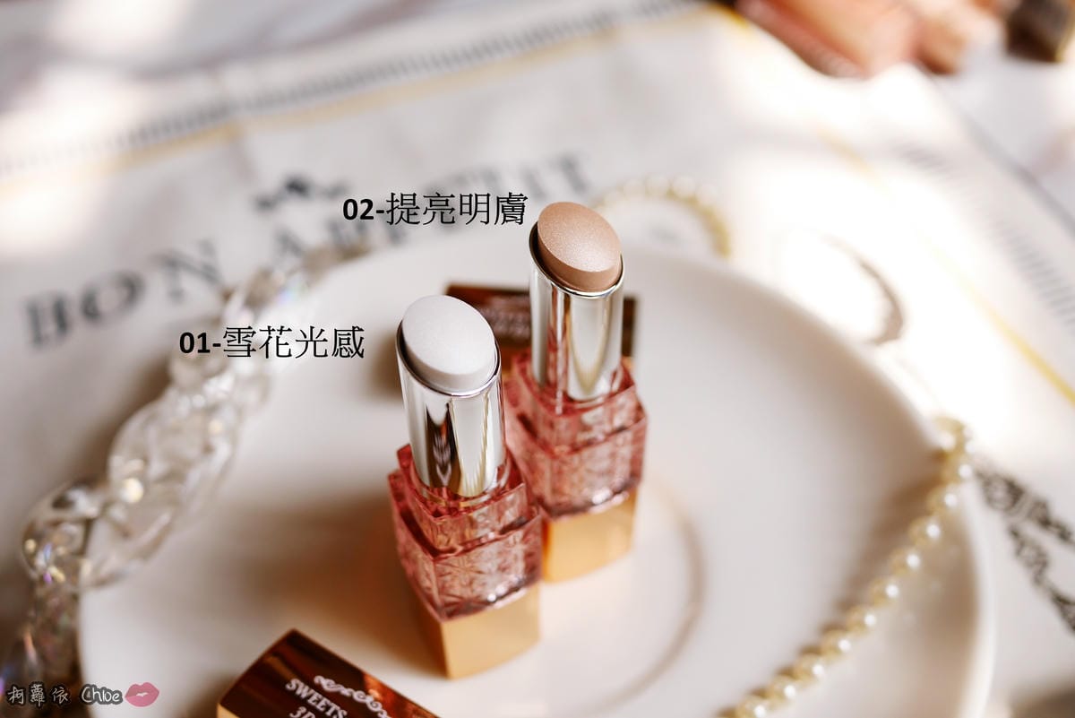 SWEETS SWEETS持久滾輪眼線液深邃眼影打底棒氣泡香檳眼影蜜4.JPG SWEETS SWEETS持久滾輪眼線液深邃眼影打底棒氣泡香檳眼影蜜4.JPG