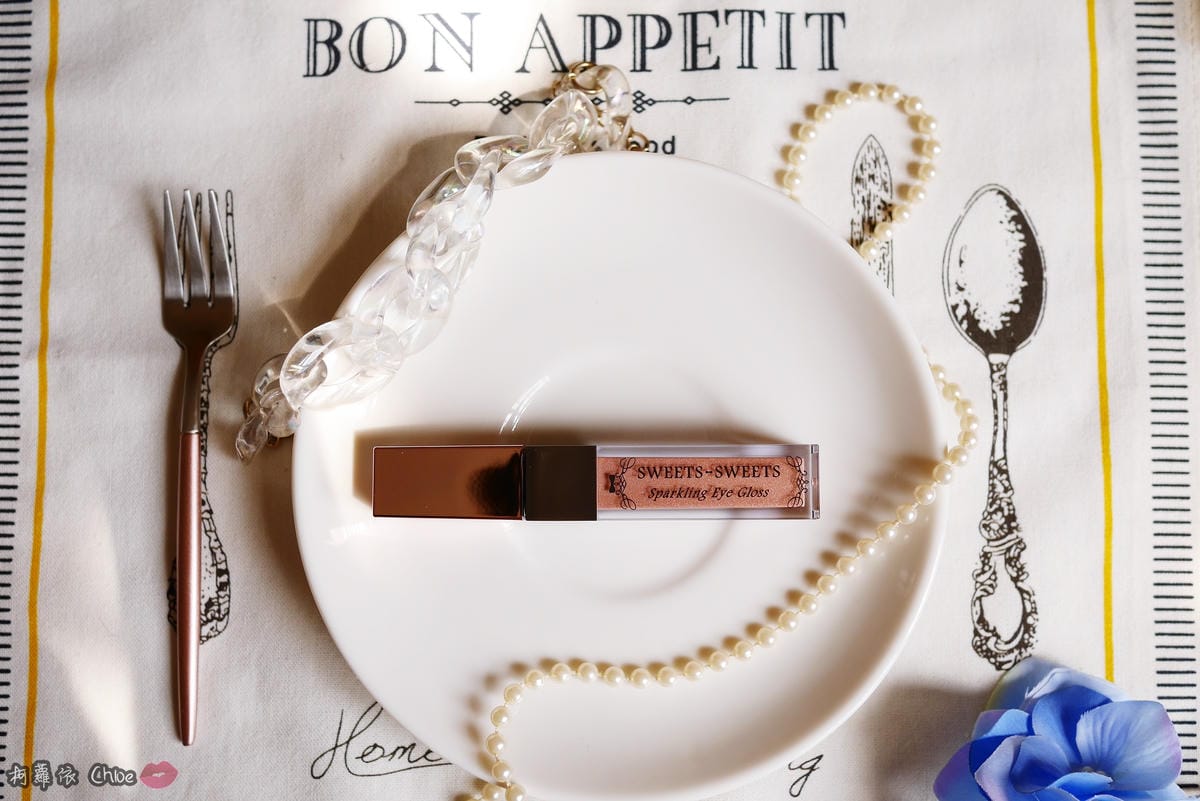 SWEETS SWEETS持久滾輪眼線液深邃眼影打底棒氣泡香檳眼影蜜9.JPG SWEETS SWEETS持久滾輪眼線液深邃眼影打底棒氣泡香檳眼影蜜9.JPG