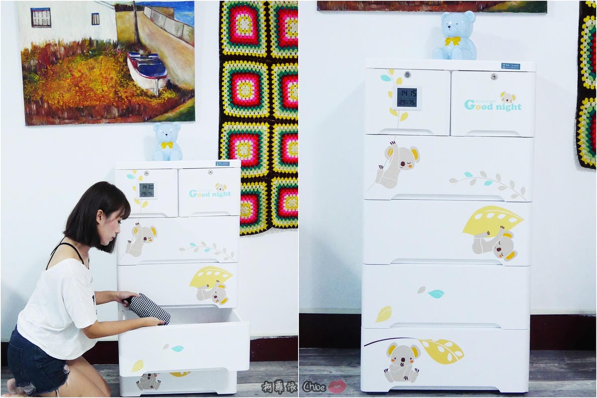 +O家窩 薇樂溫濕感測收納櫃 衣物收納櫃開箱19.jpg +O家窩 薇樂溫濕感測收納櫃 衣物收納櫃開箱19.jpg