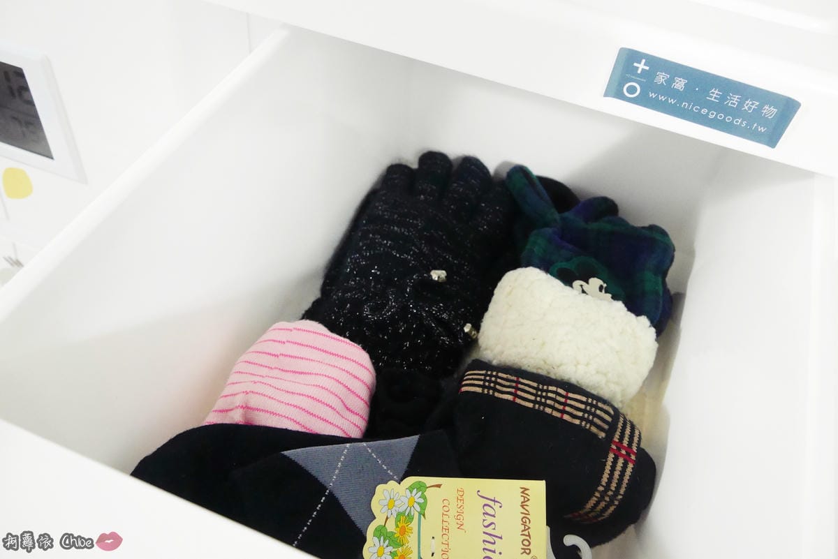 +O家窩 薇樂溫濕感測收納櫃 衣物收納櫃開箱14.JPG +O家窩 薇樂溫濕感測收納櫃 衣物收納櫃開箱14.JPG