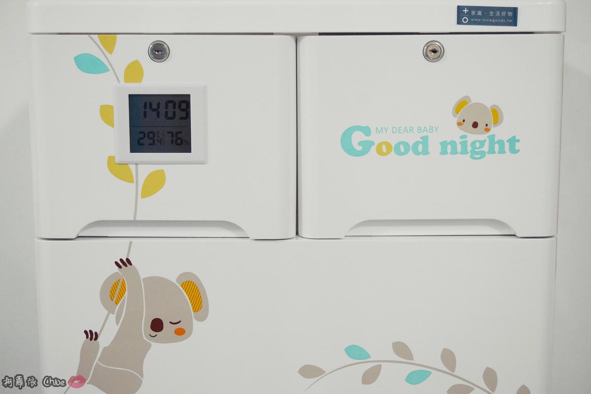 +O家窩 薇樂溫濕感測收納櫃 衣物收納櫃開箱8.JPG +O家窩 薇樂溫濕感測收納櫃 衣物收納櫃開箱8.JPG