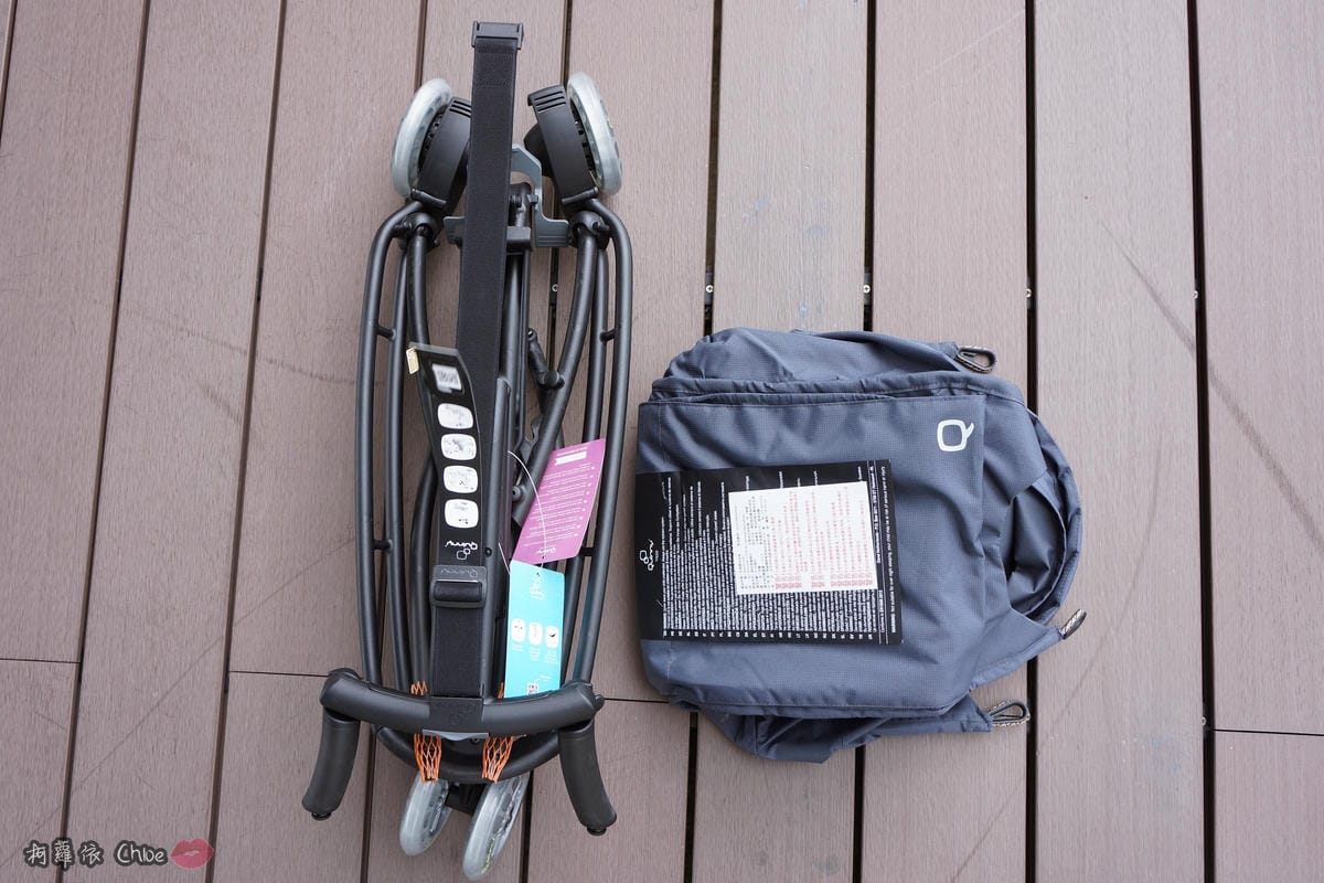 荷蘭Quinny 【最咕溜好推的輕巧時尚旅行車Yezz】開箱分享3.JPG 荷蘭Quinny 【最咕溜好推的輕巧時尚旅行車Yezz】開箱分享3.JPG