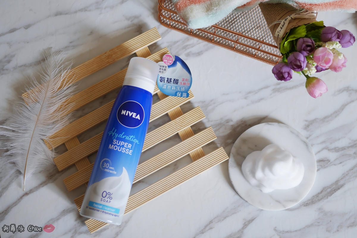 妮維雅超濃密泡沫保濕-潔面慕斯1.JPG 妮維雅超濃密泡沫保濕-潔面慕斯1.JPG