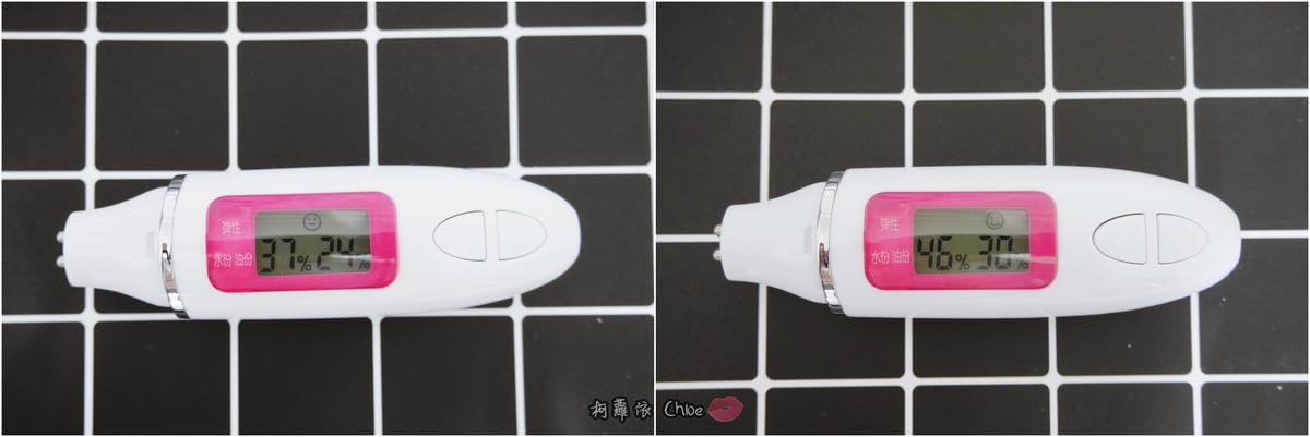 AVIVA完美導入隱形面膜13.jpg AVIVA完美導入隱形面膜13.jpg