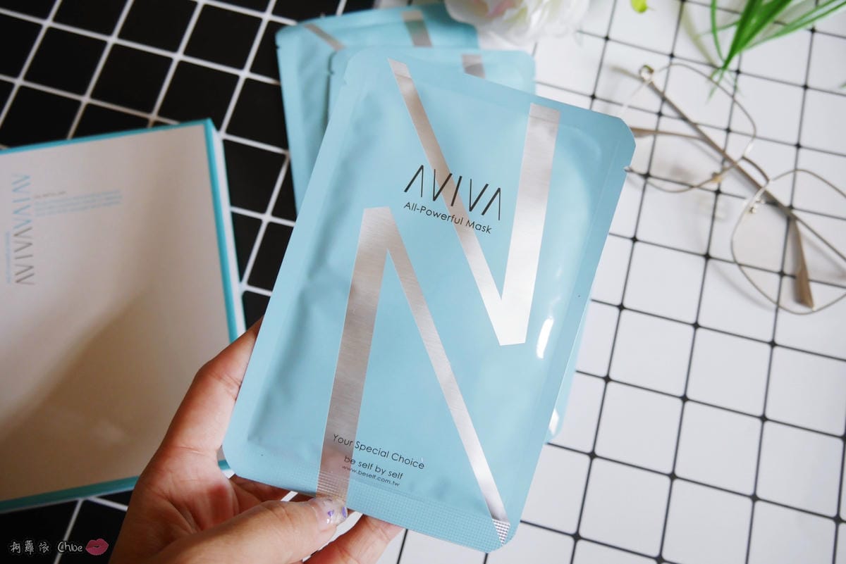 AVIVA完美導入隱形面膜14.JPG AVIVA完美導入隱形面膜14.JPG