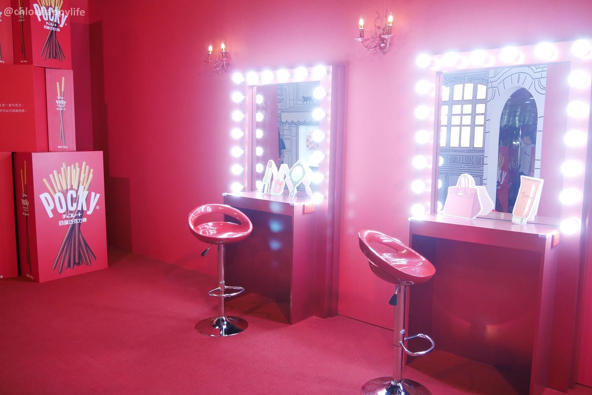 玩美攝影棚Studio x Pocky Deco Art高雄駁二14.JPG 玩美攝影棚Studio x Pocky Deco Art高雄駁二14.JPG
