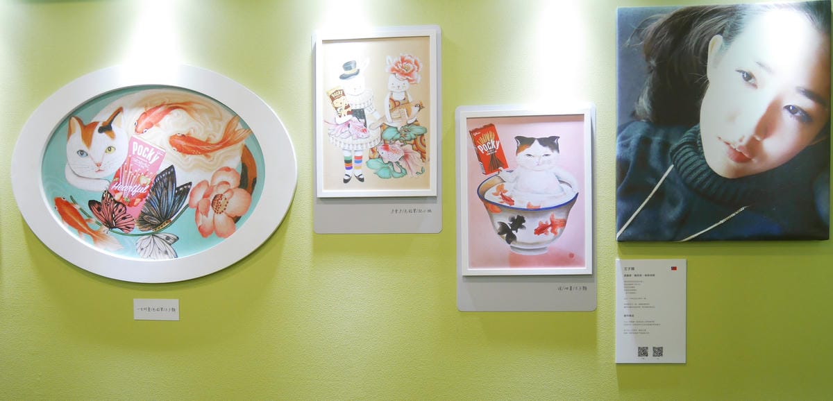 玩美攝影棚Studio x Pocky Deco Art高雄駁二24.JPG 玩美攝影棚Studio x Pocky Deco Art高雄駁二24.JPG