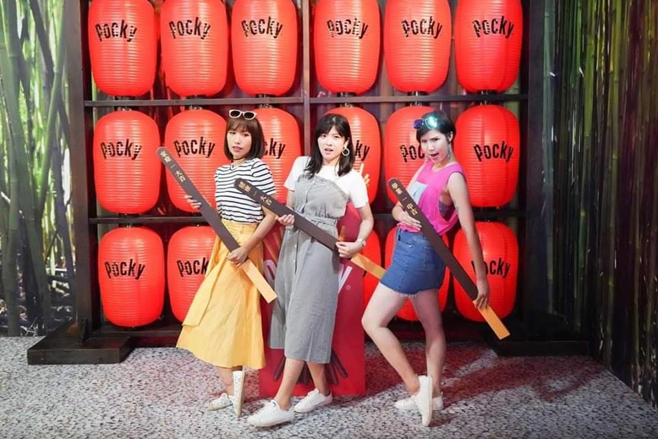 玩美攝影棚Studio x Pocky Deco Art高雄駁二20A.jpg 玩美攝影棚Studio x Pocky Deco Art高雄駁二20A.jpg