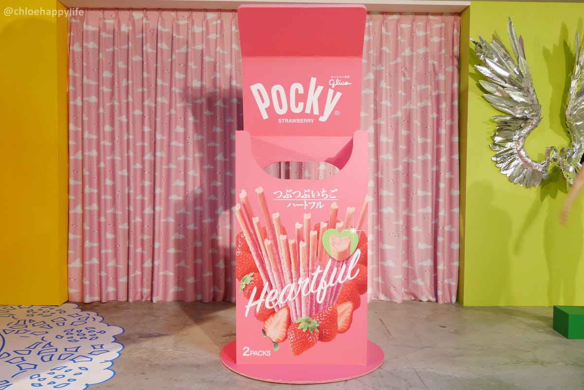 玩美攝影棚Studio x Pocky Deco Art高雄駁二32.JPG 玩美攝影棚Studio x Pocky Deco Art高雄駁二32.JPG