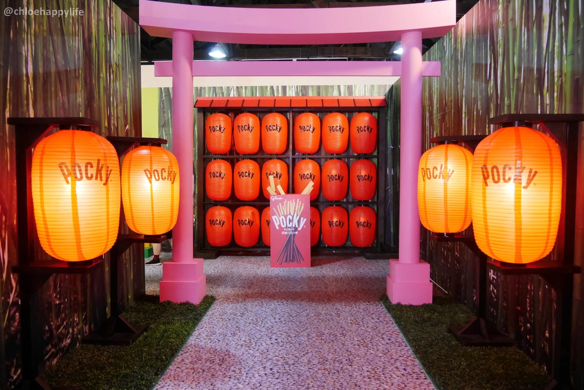 玩美攝影棚Studio x Pocky Deco Art高雄駁二20.JPG 玩美攝影棚Studio x Pocky Deco Art高雄駁二20.JPG
