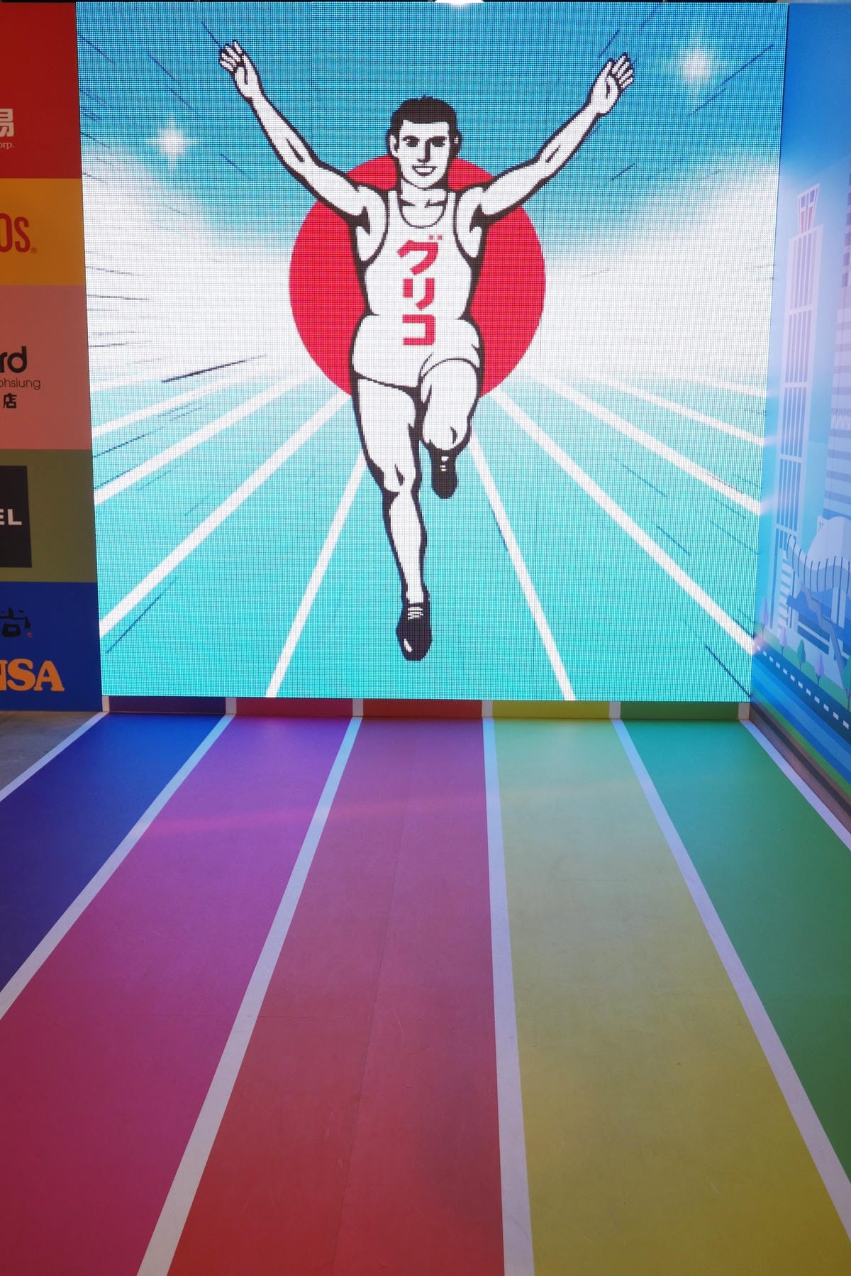 玩美攝影棚Studio x Pocky Deco Art高雄駁二3.JPG 玩美攝影棚Studio x Pocky Deco Art高雄駁二3.JPG