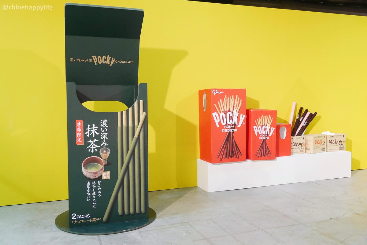 玩美攝影棚Studio x Pocky Deco Art高雄駁二35.JPG 玩美攝影棚Studio x Pocky Deco Art高雄駁二35.JPG