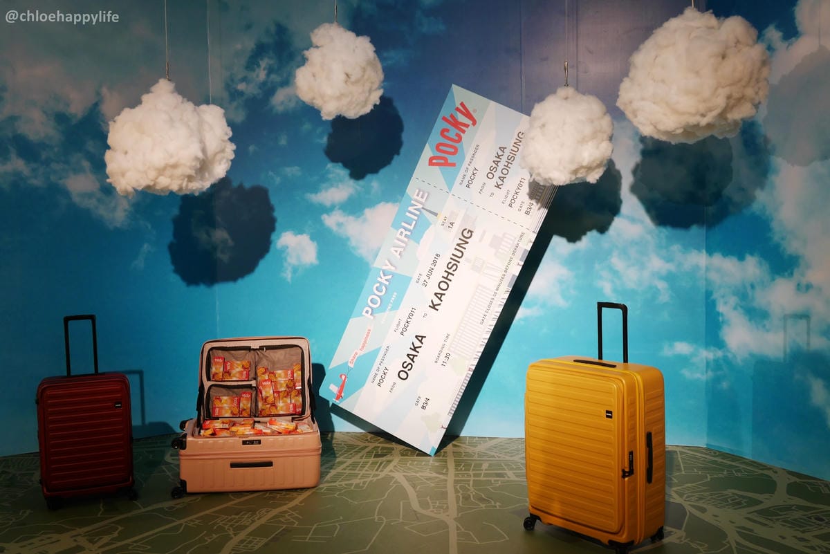 玩美攝影棚Studio x Pocky Deco Art高雄駁二29.JPG 玩美攝影棚Studio x Pocky Deco Art高雄駁二29.JPG