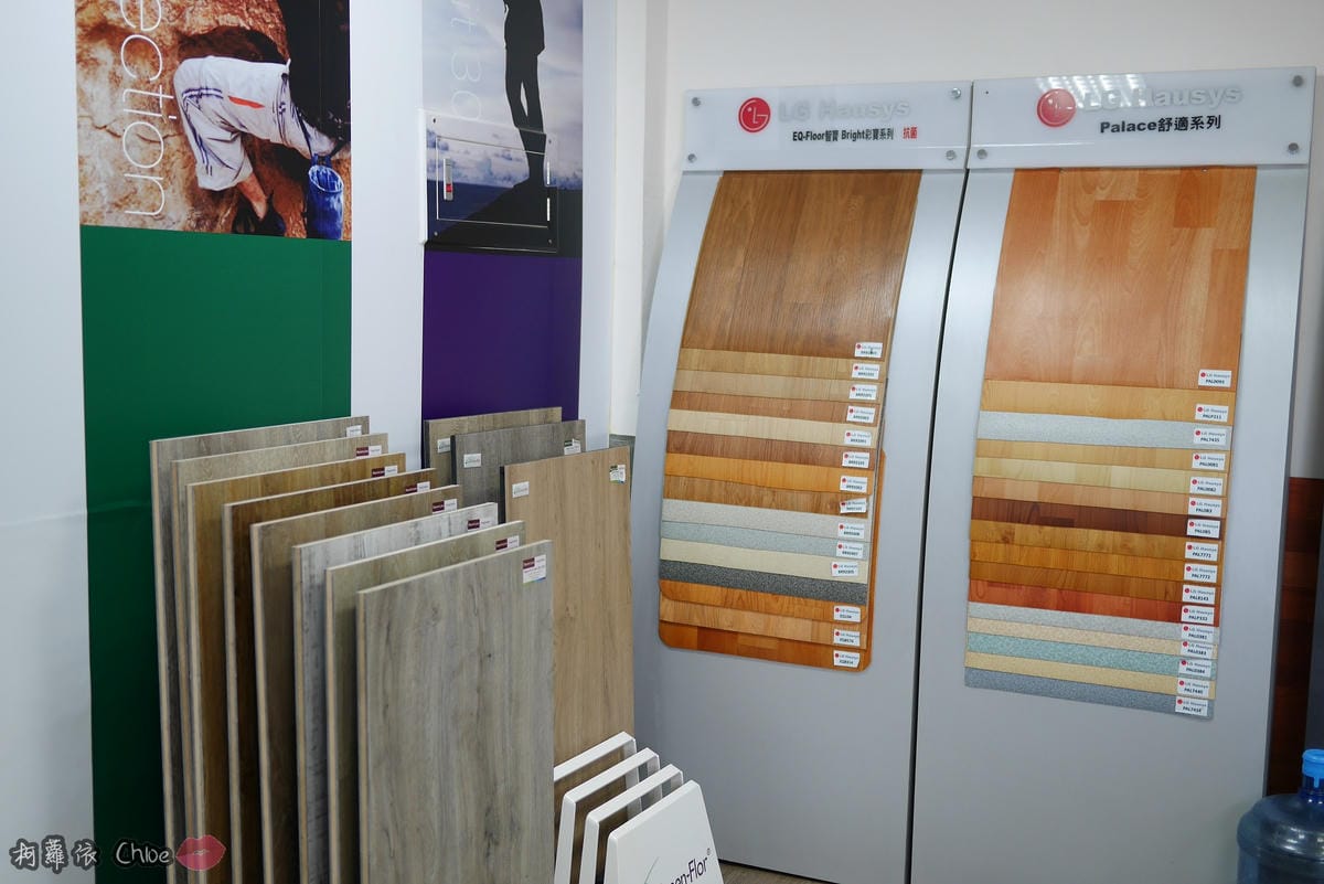 裝潢改造地板裝修富銘地板高雄富銘地板歐洲品牌地板免費到府安裝丈量7.JPG 裝潢改造地板裝修富銘地板高雄富銘地板歐洲品牌地板免費到府安裝丈量7.JPG