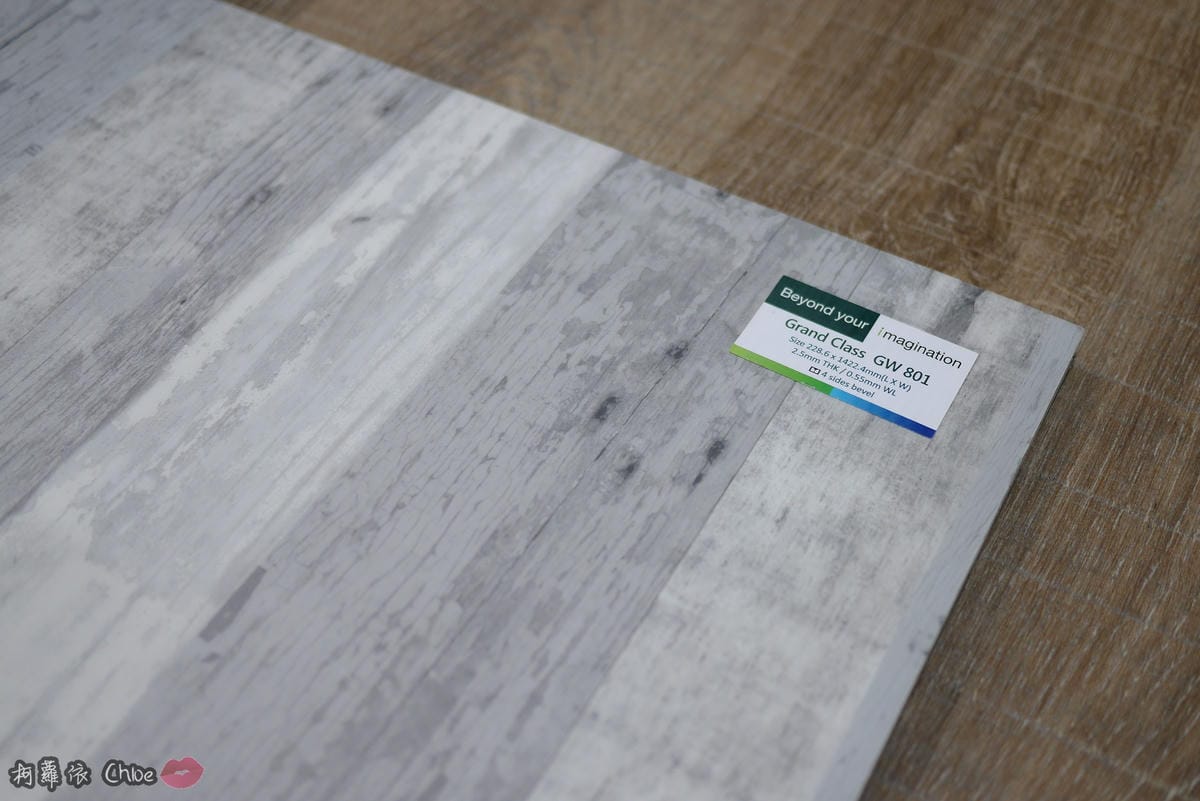 裝潢改造地板裝修富銘地板高雄富銘地板歐洲品牌地板免費到府安裝丈量11.JPG 裝潢改造地板裝修富銘地板高雄富銘地板歐洲品牌地板免費到府安裝丈量11.JPG