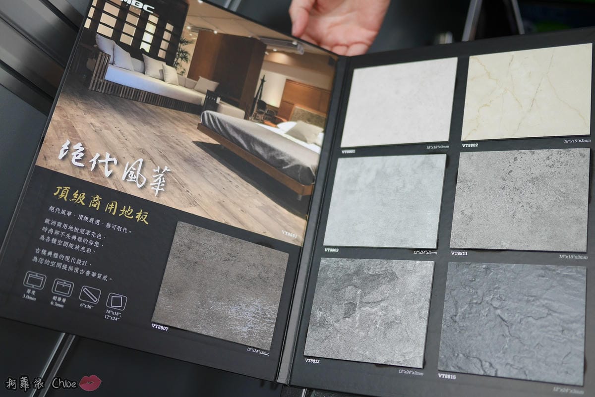 裝潢改造地板裝修富銘地板高雄富銘地板歐洲品牌地板免費到府安裝丈量8.JPG 裝潢改造地板裝修富銘地板高雄富銘地板歐洲品牌地板免費到府安裝丈量8.JPG