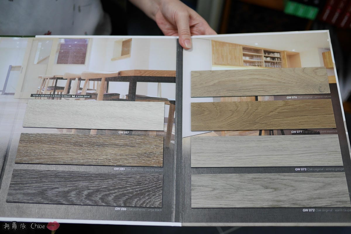 裝潢改造地板裝修富銘地板高雄富銘地板歐洲品牌地板免費到府安裝丈量5.JPG 裝潢改造地板裝修富銘地板高雄富銘地板歐洲品牌地板免費到府安裝丈量5.JPG