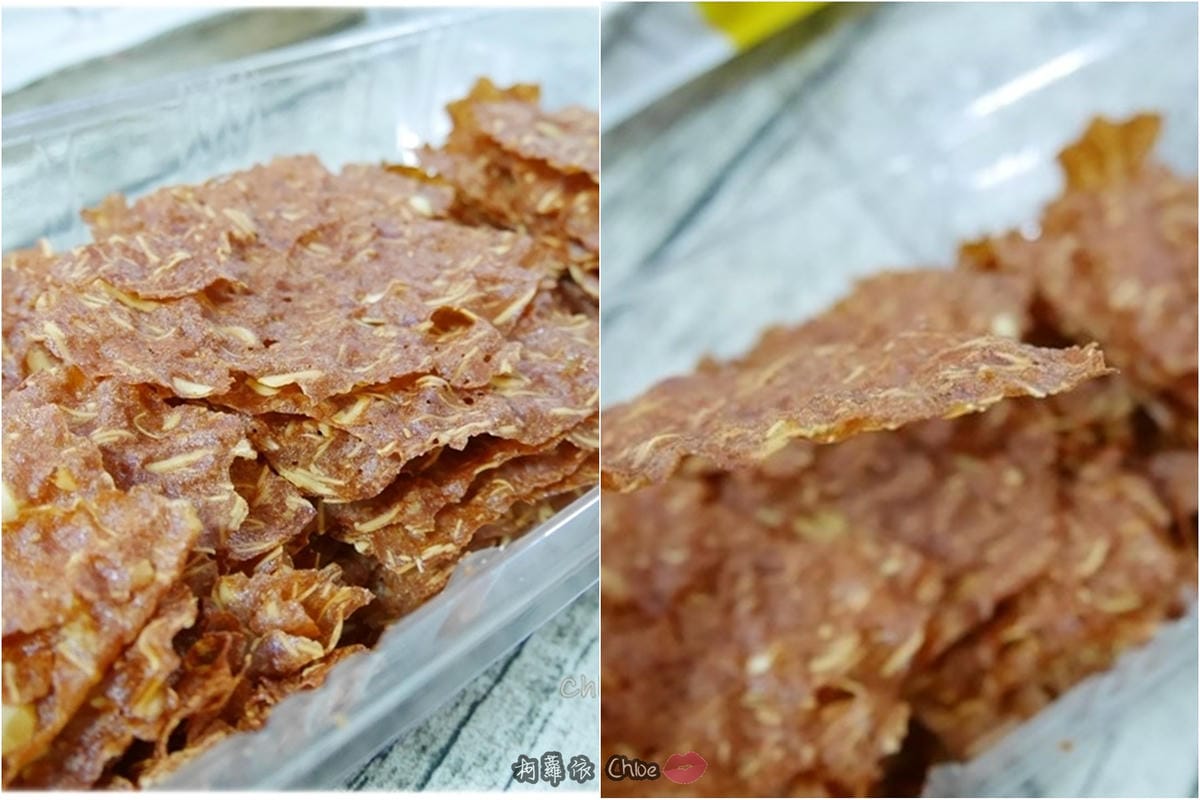 乖乖×快車肉乾聯名 乖乖原味杏仁香脆肉紙口味1A.jpg 乖乖×快車肉乾聯名 乖乖原味杏仁香脆肉紙口味1A.jpg