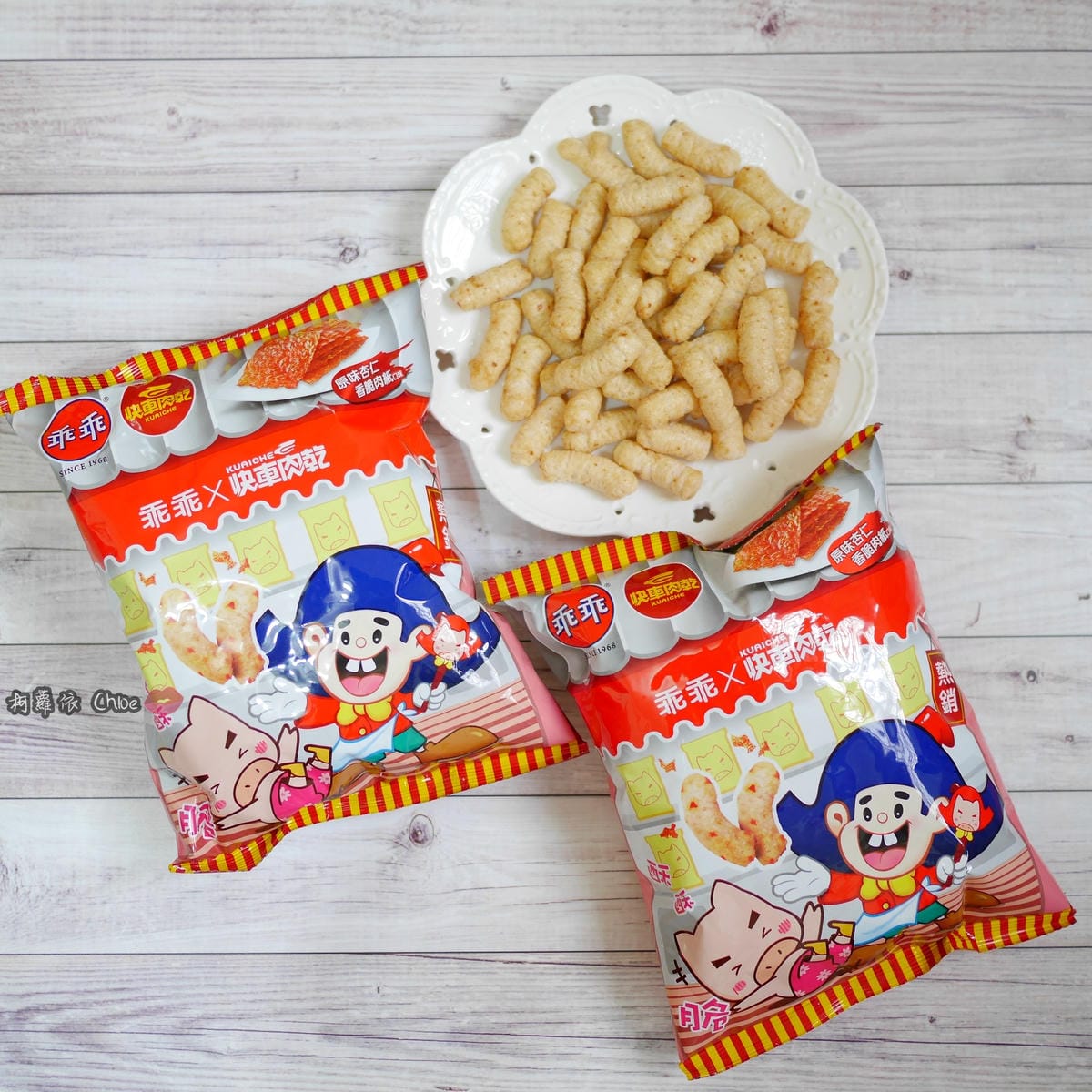 乖乖×快車肉乾聯名 乖乖原味杏仁香脆肉紙口味15.JPG 乖乖×快車肉乾聯名 乖乖原味杏仁香脆肉紙口味15.JPG