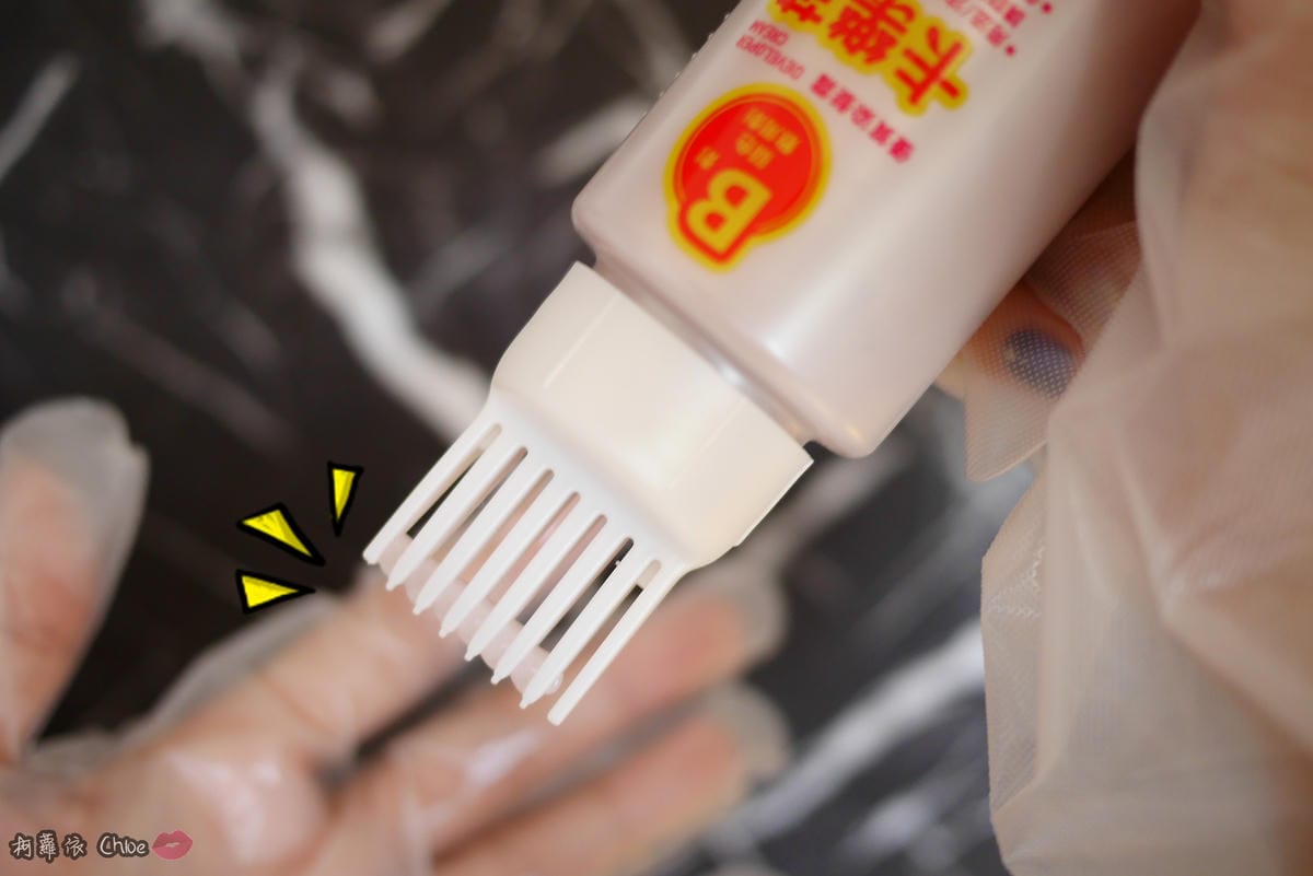 染髮推薦霧感髮色當道卡樂芙優質染髮霜銀河灰棕超顯色11.JPG 染髮推薦霧感髮色當道卡樂芙優質染髮霜銀河灰棕超顯色11.JPG