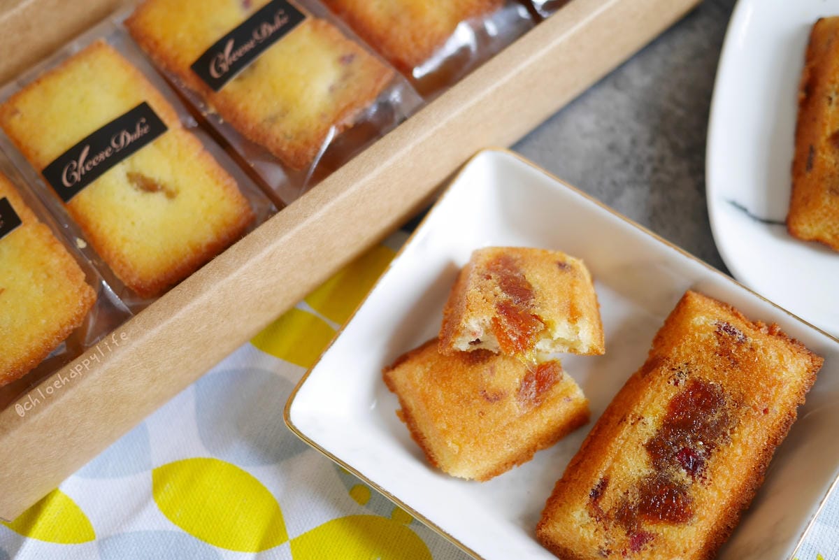 起士公爵cheeseduke鳳梨金磚費雪禮盒中秋節送禮推薦11.JPG 起士公爵cheeseduke鳳梨金磚費雪禮盒中秋節送禮推薦11.JPG