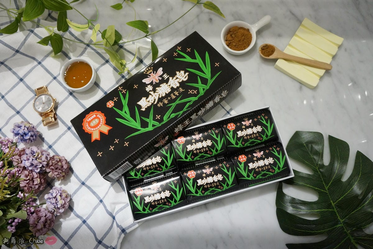 清潔保養 超人氣復古時尚沐浴皂60年好口碑 蜂王黑砂糖香皂 搭起復古風了沒4.JPG 清潔保養 超人氣復古時尚沐浴皂60年好口碑 蜂王黑砂糖香皂 搭起復古風了沒4.JPG