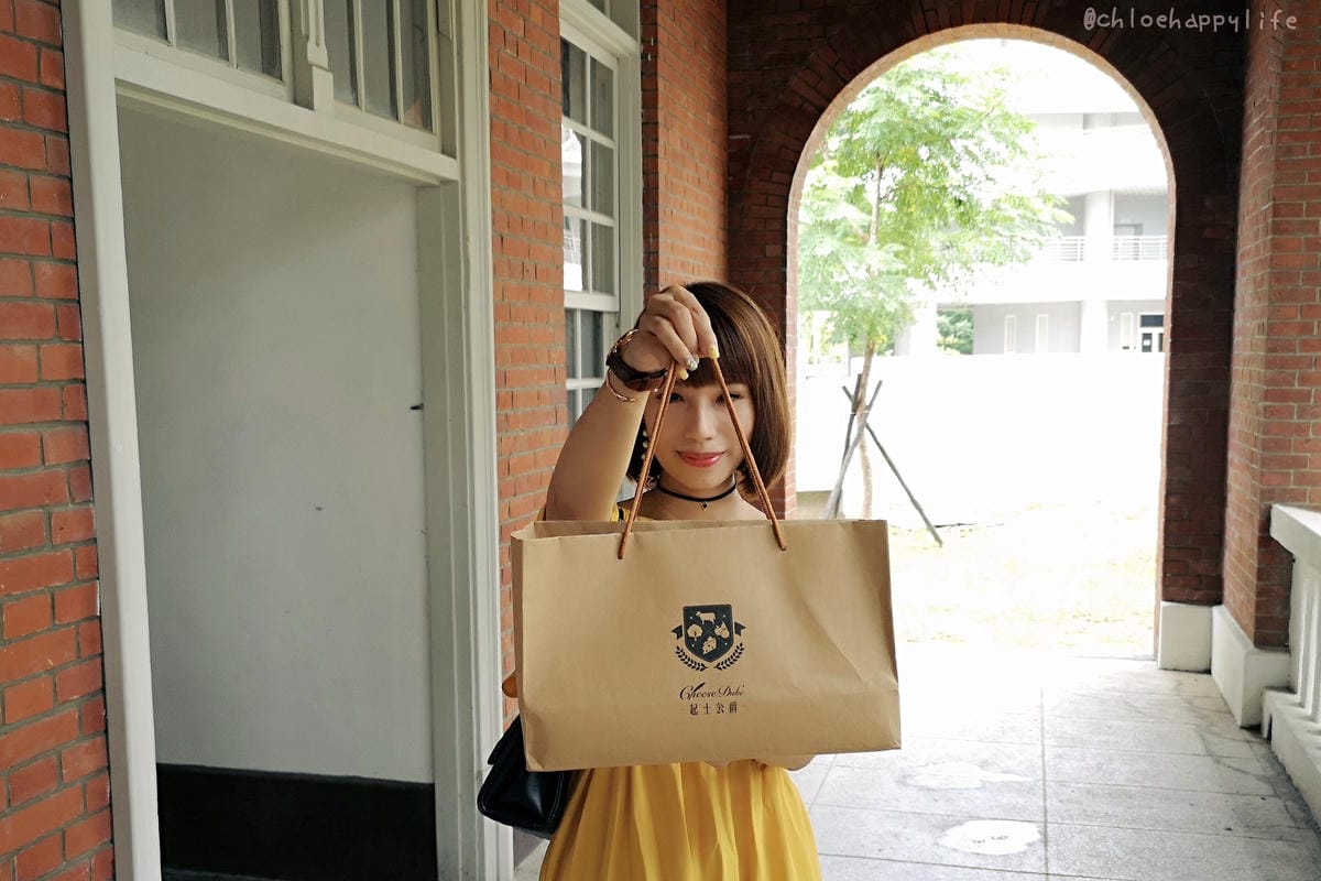 起士公爵cheeseduke鳳梨金磚費雪禮盒中秋節送禮推薦1.jpg 起士公爵cheeseduke鳳梨金磚費雪禮盒中秋節送禮推薦1.jpg