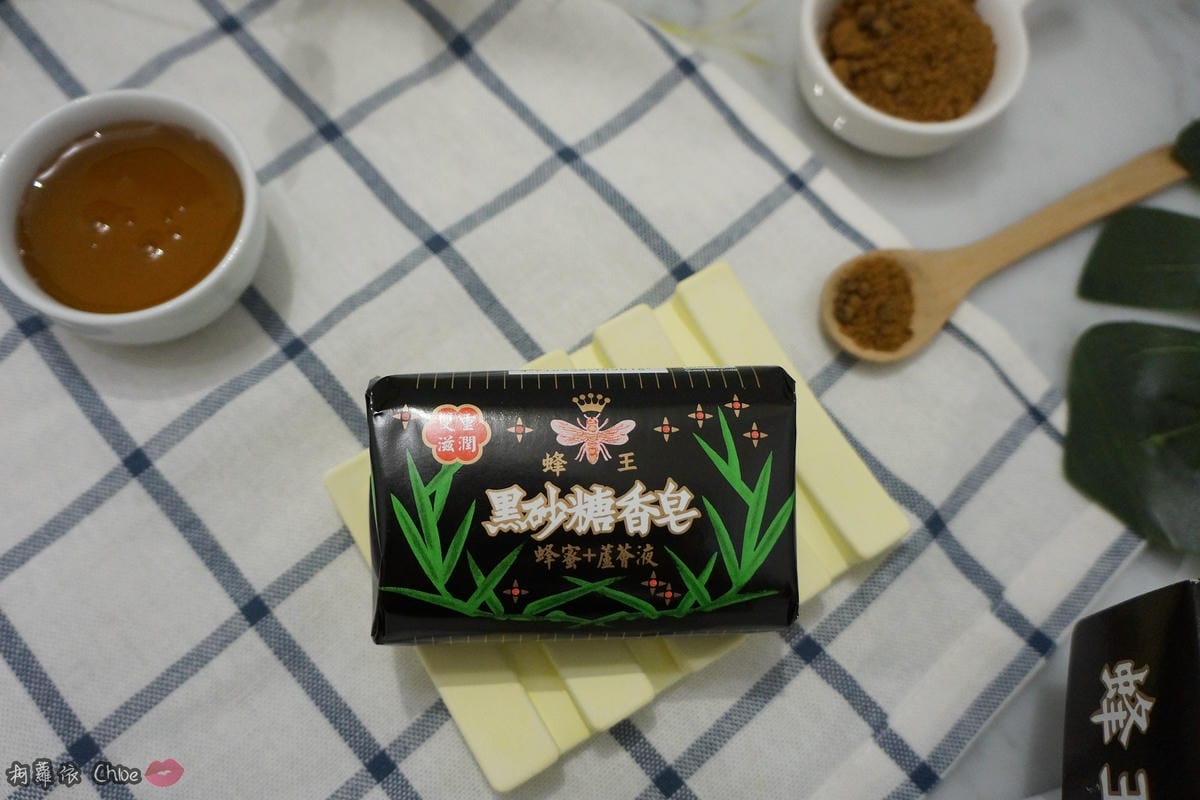 清潔保養 超人氣復古時尚沐浴皂60年好口碑 蜂王黑砂糖香皂 搭起復古風了沒6.JPG 清潔保養 超人氣復古時尚沐浴皂60年好口碑 蜂王黑砂糖香皂 搭起復古風了沒6.JPG