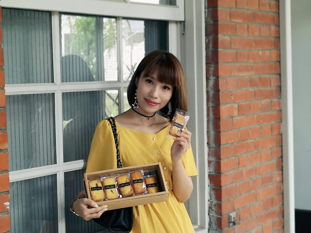 起士公爵cheeseduke鳳梨金磚費雪禮盒中秋節送禮推薦5A.jpg 起士公爵cheeseduke鳳梨金磚費雪禮盒中秋節送禮推薦5A.jpg