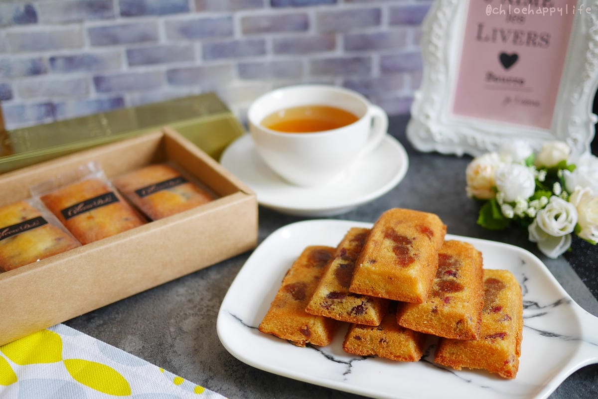 起士公爵cheeseduke鳳梨金磚費雪禮盒中秋節送禮推薦8.JPG 起士公爵cheeseduke鳳梨金磚費雪禮盒中秋節送禮推薦8.JPG