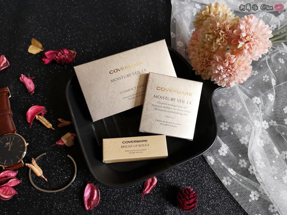 日常妝容 快速完妝不NG!我的底妝越夜越美麗 COVERMARK 緋色光燦唇膏 柔紗潤澤粉底2.jpg 日常妝容 快速完妝不NG!我的底妝越夜越美麗 COVERMARK 緋色光燦唇膏 柔紗潤澤粉底2.jpg