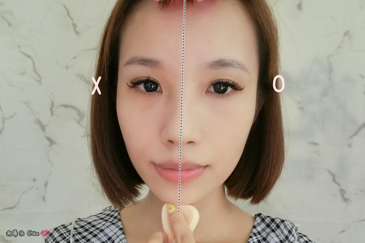 日常妝容 快速完妝不NG!我的底妝越夜越美麗 COVERMARK 緋色光燦唇膏 柔紗潤澤粉底8.JPG 日常妝容 快速完妝不NG!我的底妝越夜越美麗 COVERMARK 緋色光燦唇膏 柔紗潤澤粉底8.JPG