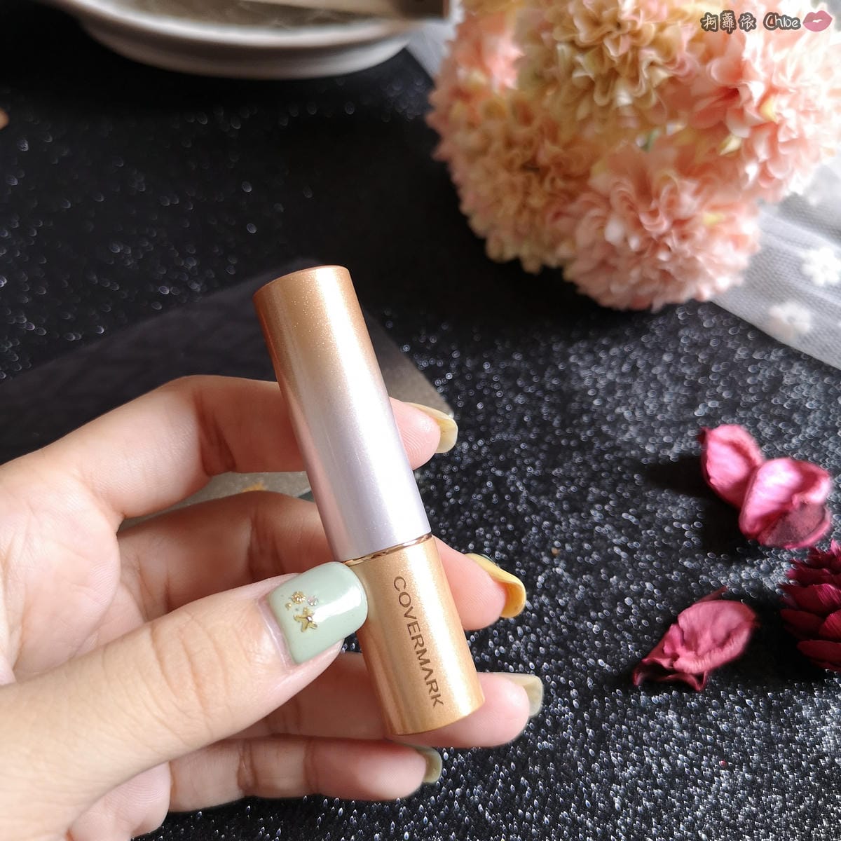 日常妝容 快速完妝不NG!我的底妝越夜越美麗 COVERMARK 緋色光燦唇膏 柔紗潤澤粉底9.jpg 日常妝容 快速完妝不NG!我的底妝越夜越美麗 COVERMARK 緋色光燦唇膏 柔紗潤澤粉底9.jpg