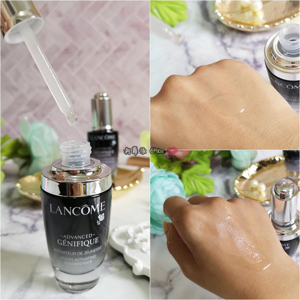 保養 開始用肌因開啟肌底光！蘭蔻 小黑瓶小黑安瓶日夜修護保養不間斷５.jpg