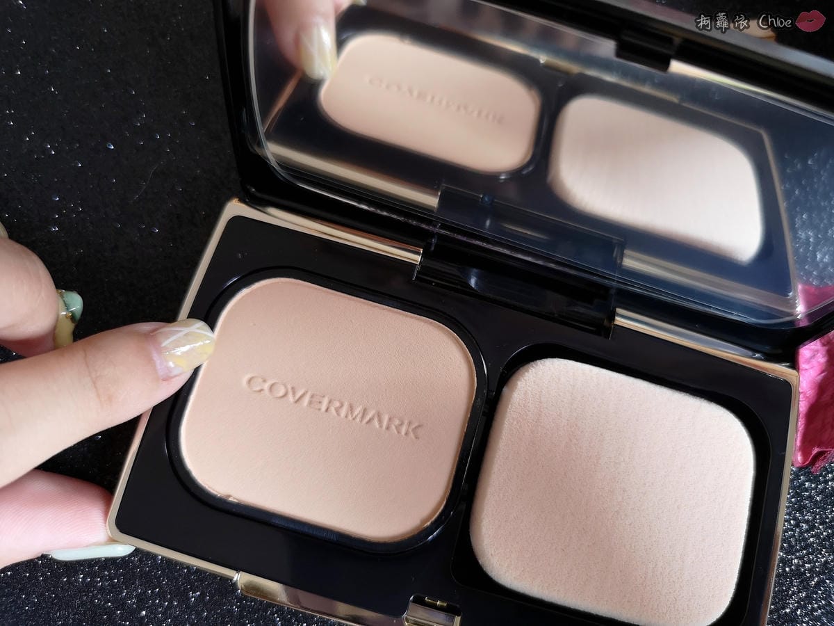 日常妝容 快速完妝不NG!我的底妝越夜越美麗 COVERMARK 緋色光燦唇膏 柔紗潤澤粉底5.jpg 日常妝容 快速完妝不NG!我的底妝越夜越美麗 COVERMARK 緋色光燦唇膏 柔紗潤澤粉底5.jpg