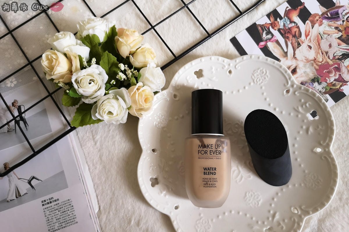 防水底妝推薦 彩妝師、好萊塢明星最愛 MAKE UP FOR EVER恆久親膚雙用水粉霜4.jpg 防水底妝推薦 彩妝師、好萊塢明星最愛 MAKE UP FOR EVER恆久親膚雙用水粉霜4.jpg
