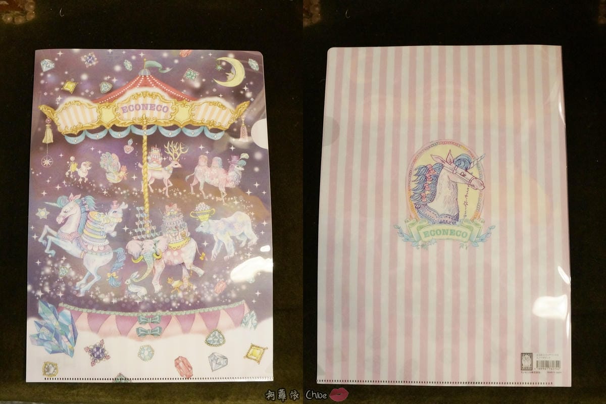 ECONECO繪子貓療癒系文具組4.jpg