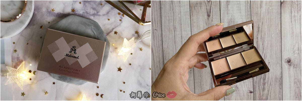 彩妝 完美無暇底妝 不用P Mdmmd.明洞國際彩妝19.jpg 彩妝 完美無暇底妝 不用P Mdmmd.明洞國際彩妝19.jpg