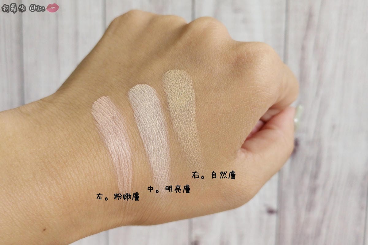 彩妝 完美無暇底妝 不用P Mdmmd.明洞國際彩妝20.jpg 彩妝 完美無暇底妝 不用P Mdmmd.明洞國際彩妝20.jpg