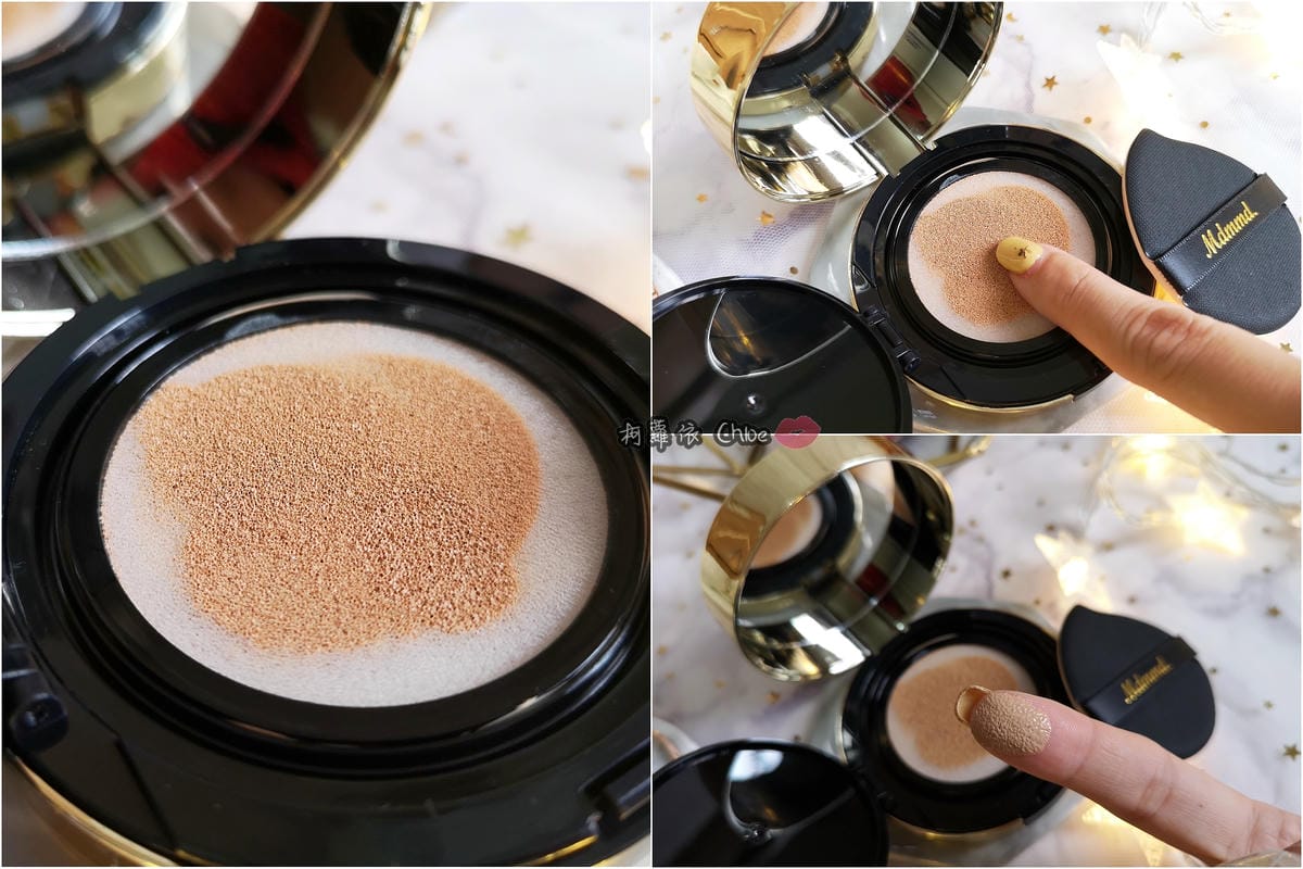 彩妝 完美無暇底妝 不用P Mdmmd.明洞國際彩妝11.jpg 彩妝 完美無暇底妝 不用P Mdmmd.明洞國際彩妝11.jpg