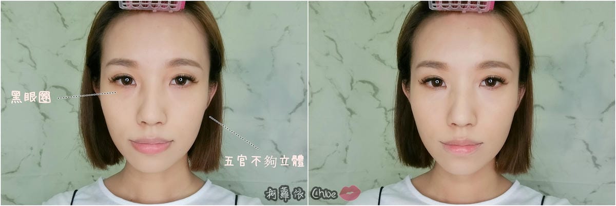 彩妝 完美無暇底妝 不用P Mdmmd.明洞國際彩妝25.jpg 彩妝 完美無暇底妝 不用P Mdmmd.明洞國際彩妝25.jpg