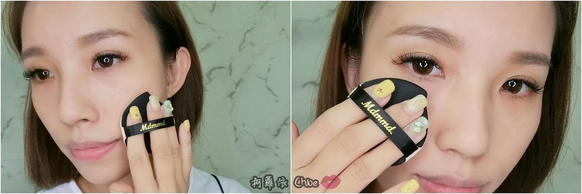 彩妝 完美無暇底妝 不用P Mdmmd.明洞國際彩妝16.jpg 彩妝 完美無暇底妝 不用P Mdmmd.明洞國際彩妝16.jpg