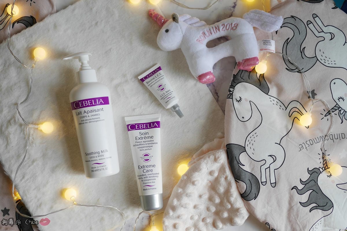 呵護全家人的肌膚!媽媽寶寶一起保養無負擔 Cebelia 絲寶麗寡胜肽、潤澤保養系列3.JPG 呵護全家人的肌膚!媽媽寶寶一起保養無負擔 Cebelia 絲寶麗寡胜肽、潤澤保養系列3.JPG