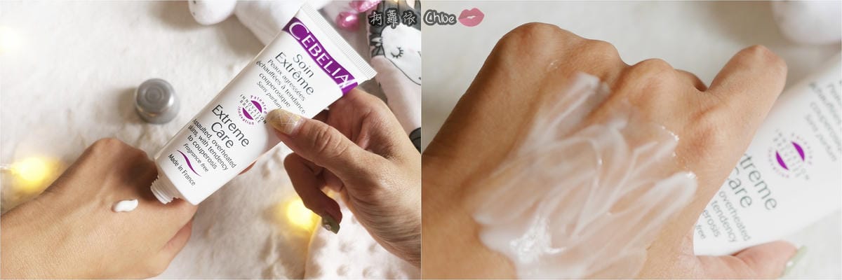 呵護全家人的肌膚!媽媽寶寶一起保養無負擔 Cebelia 絲寶麗寡胜肽、潤澤保養系列16.jpg 呵護全家人的肌膚!媽媽寶寶一起保養無負擔 Cebelia 絲寶麗寡胜肽、潤澤保養系列16.jpg