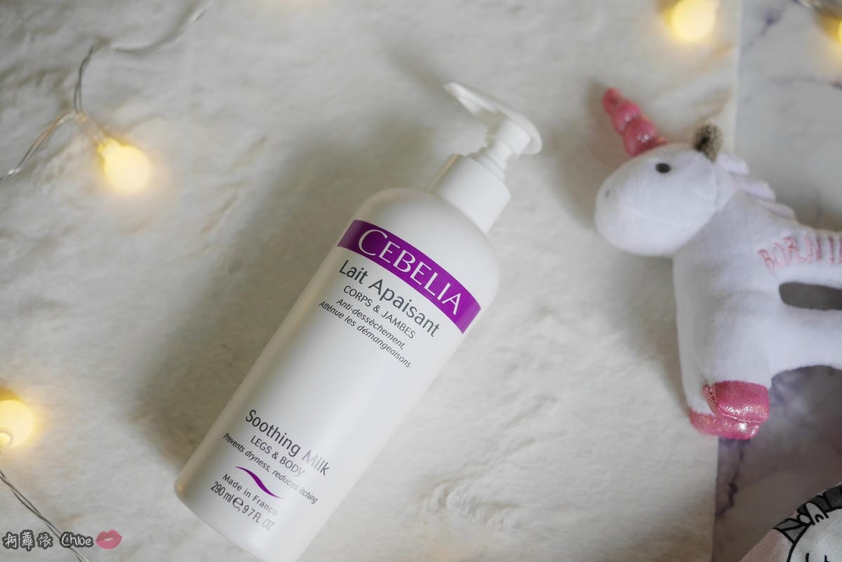 呵護全家人的肌膚!媽媽寶寶一起保養無負擔 Cebelia 絲寶麗寡胜肽、潤澤保養系列6.JPG 呵護全家人的肌膚!媽媽寶寶一起保養無負擔 Cebelia 絲寶麗寡胜肽、潤澤保養系列6.JPG