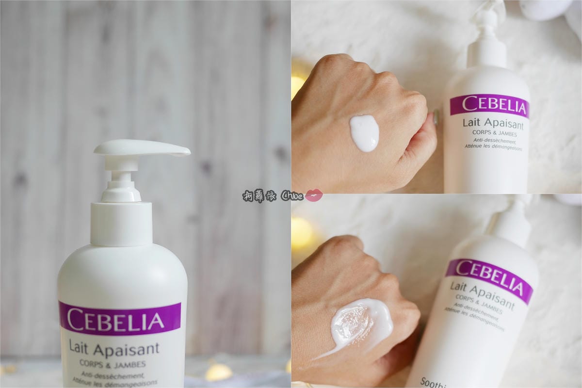 呵護全家人的肌膚!媽媽寶寶一起保養無負擔 Cebelia 絲寶麗寡胜肽、潤澤保養系列8.jpg 呵護全家人的肌膚!媽媽寶寶一起保養無負擔 Cebelia 絲寶麗寡胜肽、潤澤保養系列8.jpg