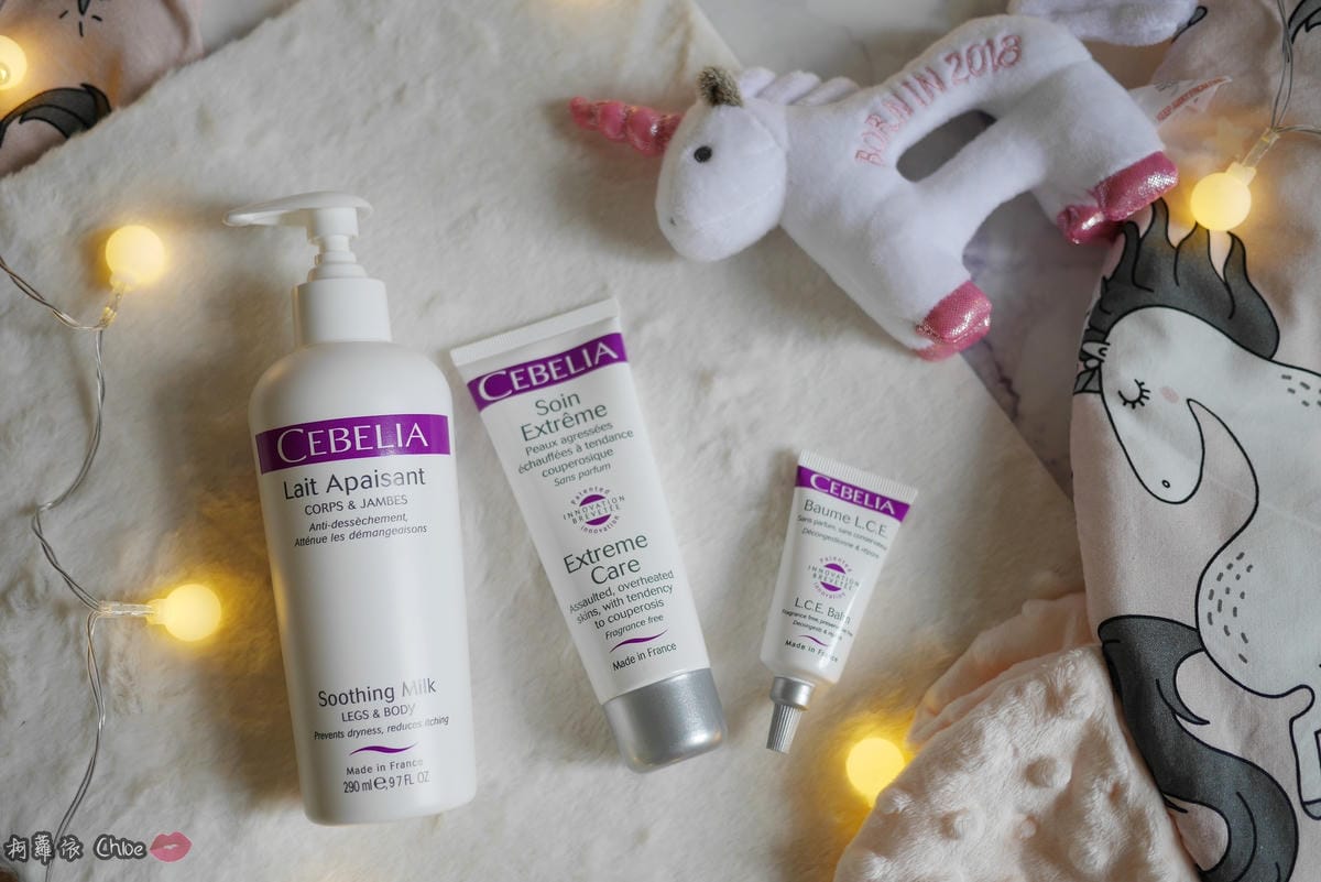 呵護全家人的肌膚!媽媽寶寶一起保養無負擔 Cebelia 絲寶麗寡胜肽、潤澤保養系列4.JPG 呵護全家人的肌膚!媽媽寶寶一起保養無負擔 Cebelia 絲寶麗寡胜肽、潤澤保養系列4.JPG