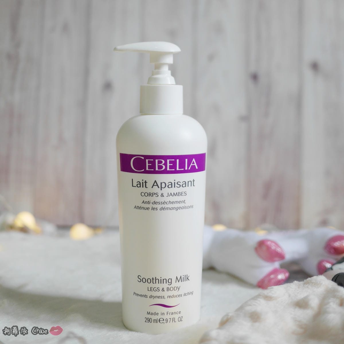 呵護全家人的肌膚!媽媽寶寶一起保養無負擔 Cebelia 絲寶麗寡胜肽、潤澤保養系列5.JPG 呵護全家人的肌膚!媽媽寶寶一起保養無負擔 Cebelia 絲寶麗寡胜肽、潤澤保養系列5.JPG